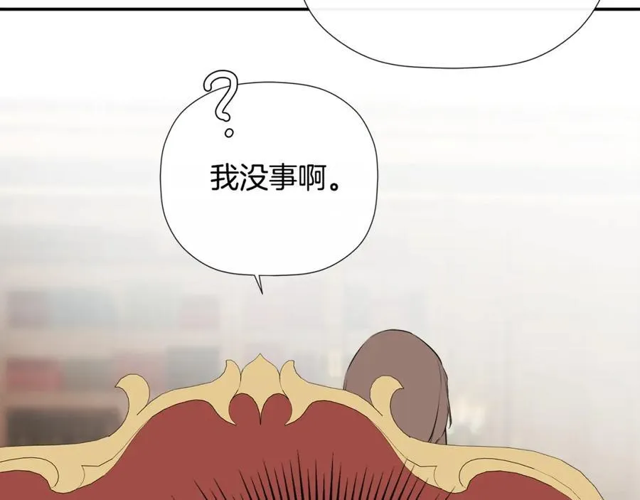 第1季完结篇 摇篮曲23