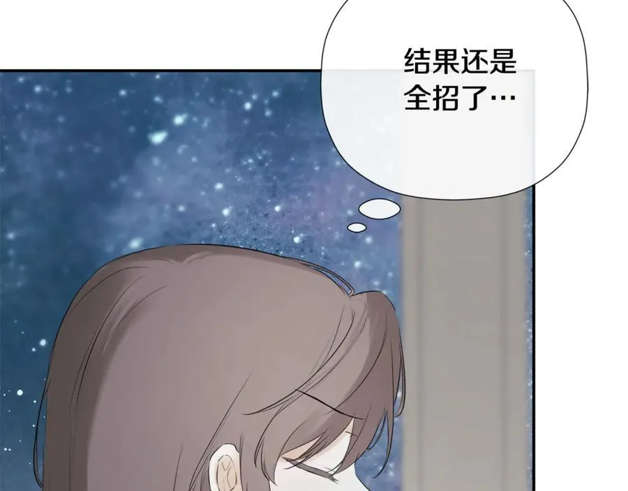 第61话 实现心愿186