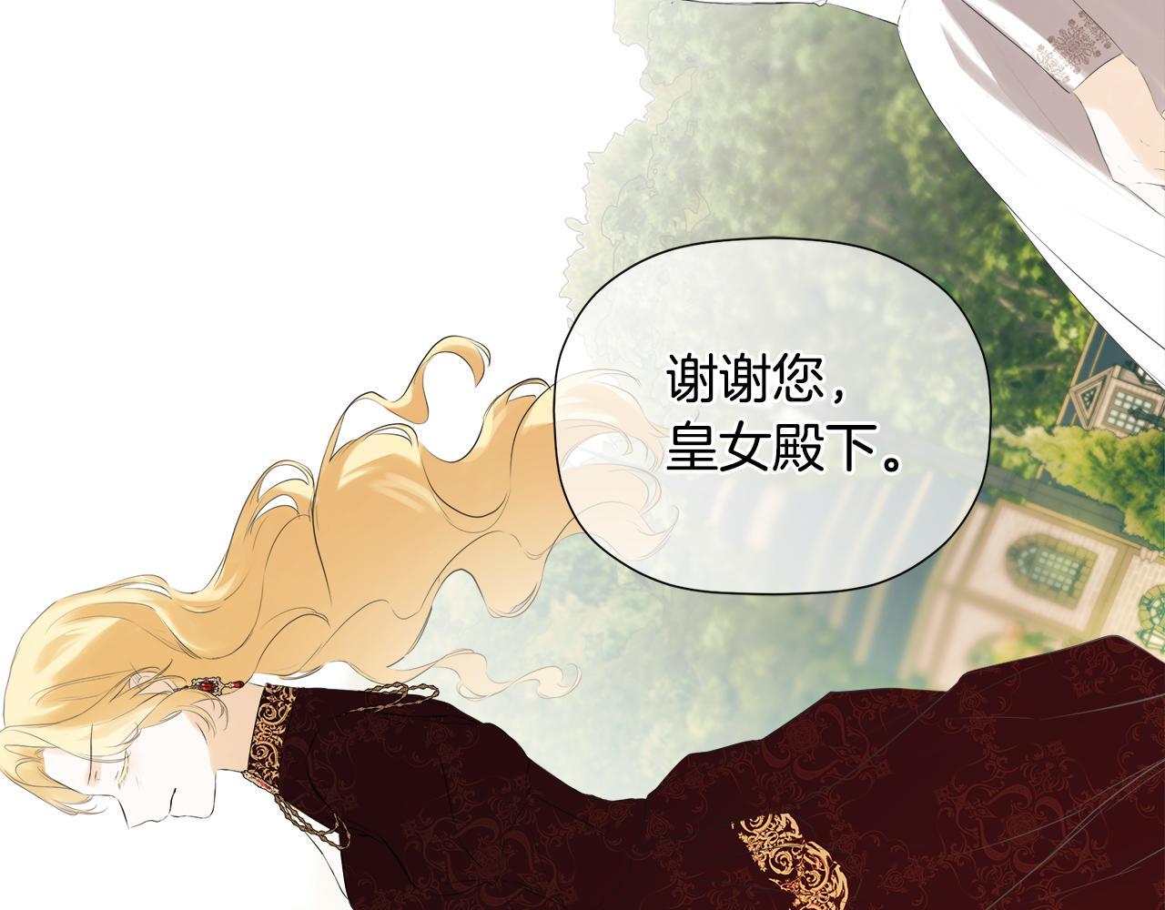 第30话 不可或缺的人115
