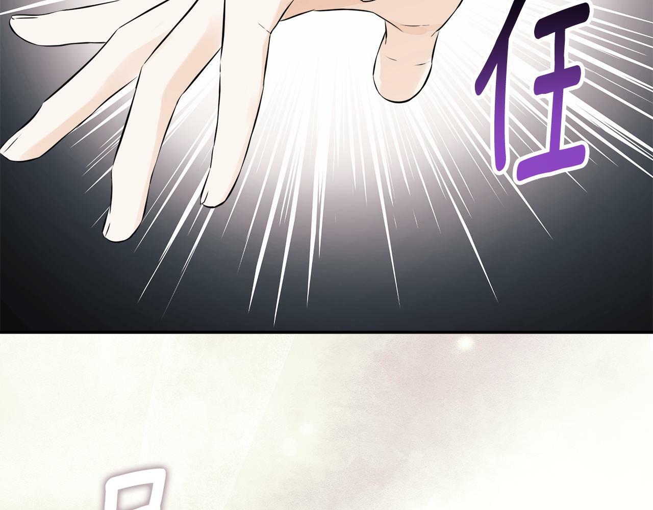 第14话 我有话问你69