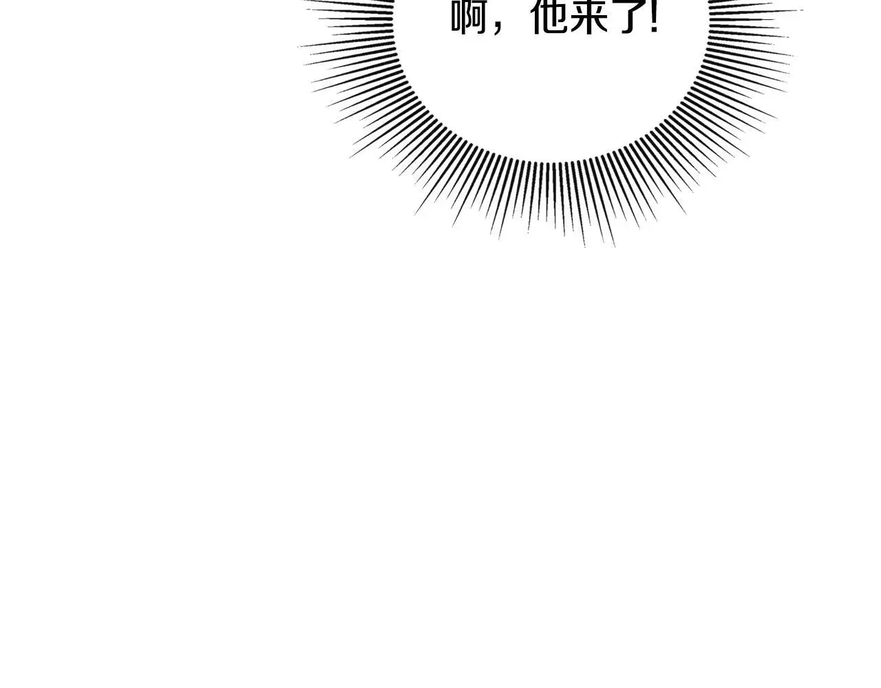第42话 温馨茶话会39