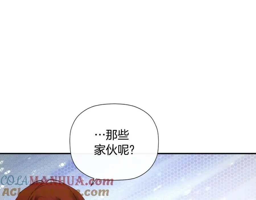 第47话 把他们绑起来28