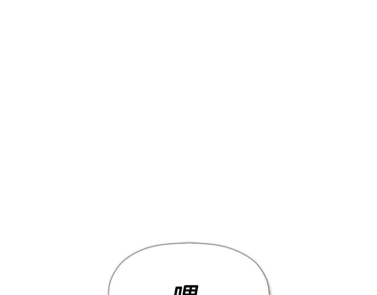 第6话 他是隐藏男二119