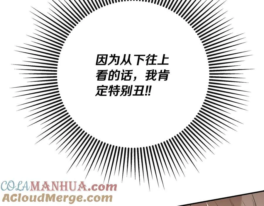 第1季完结篇 摇篮曲20