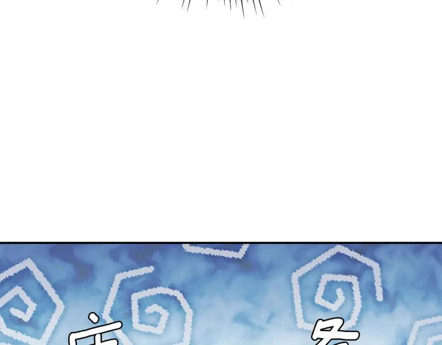 第57话 明争暗斗165