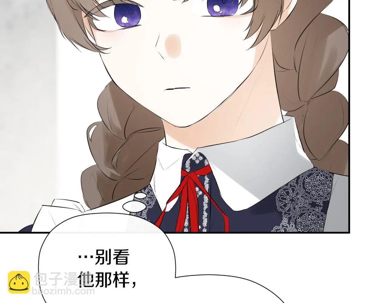 第38话 皇帝陛下19