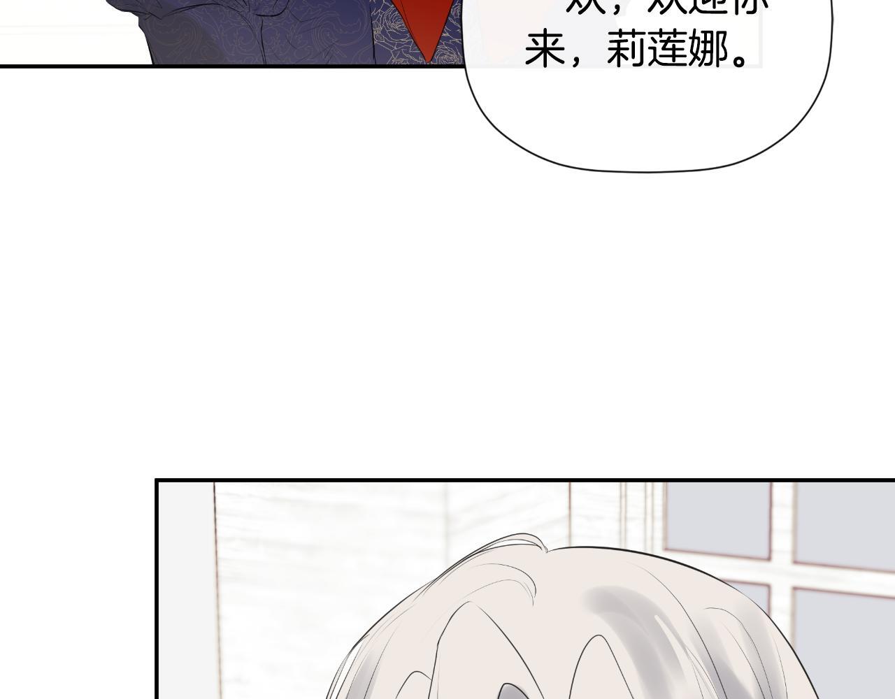 第31话 我也在等你195