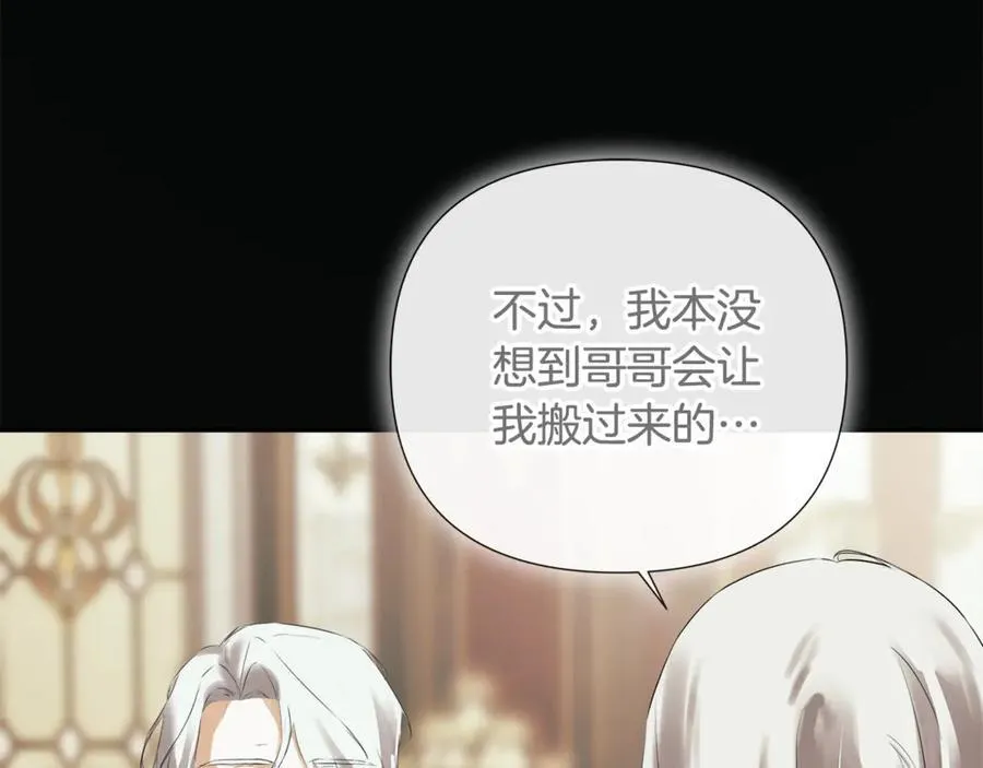 第66话117