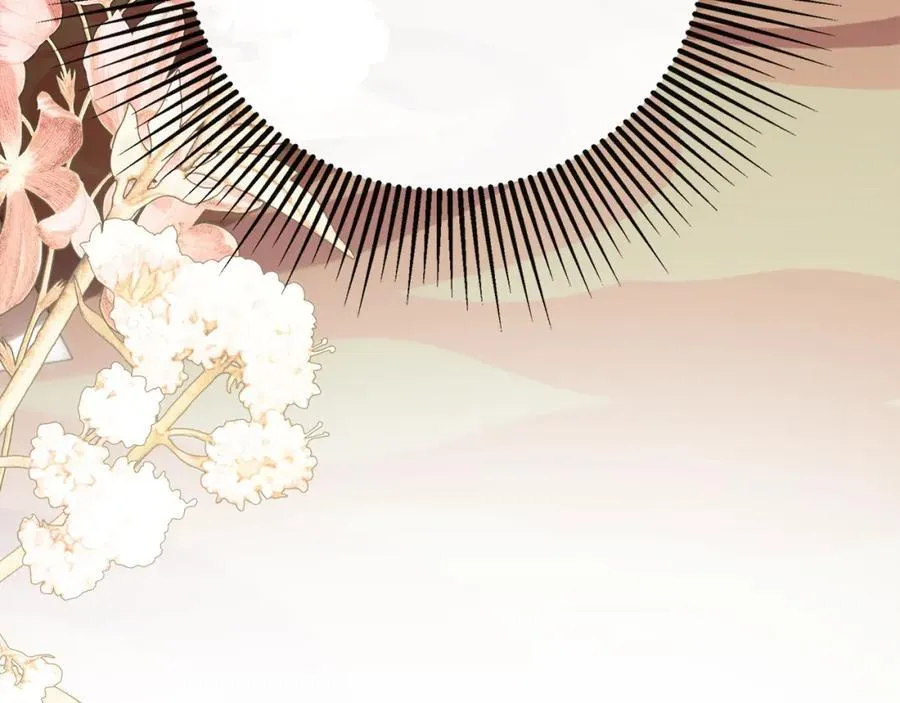 第1季完结篇 摇篮曲7