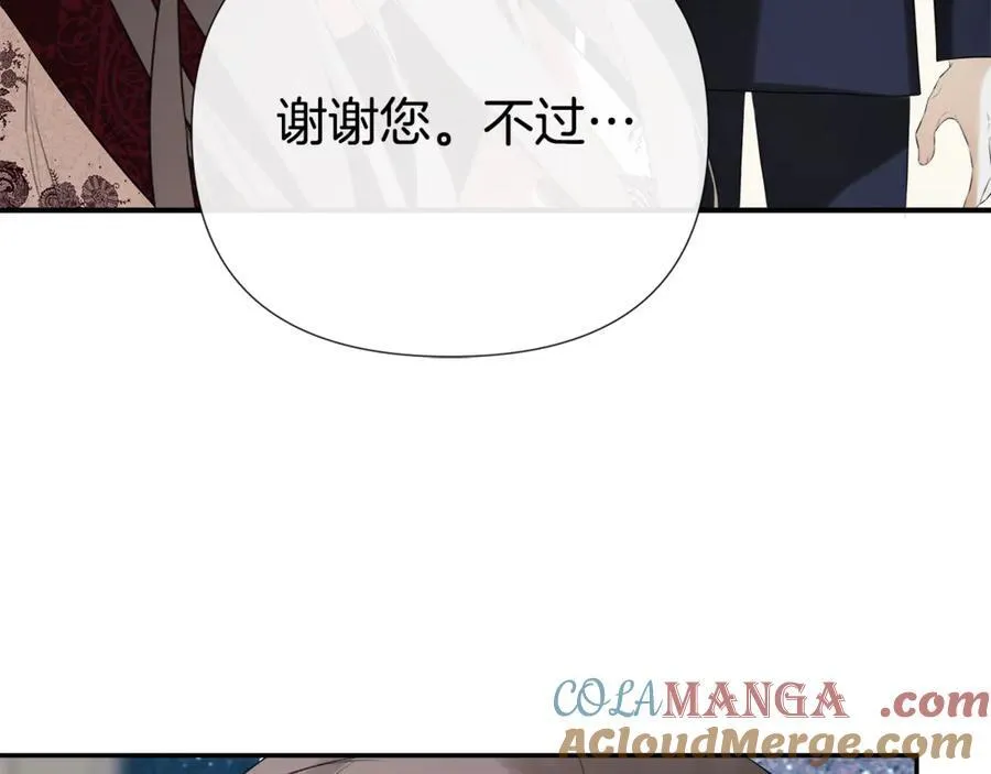 第61话 实现心愿92