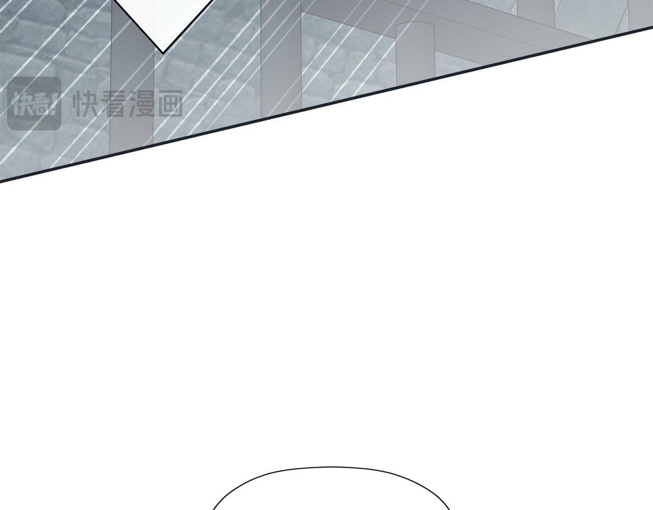 第23话 为什么抓着我53