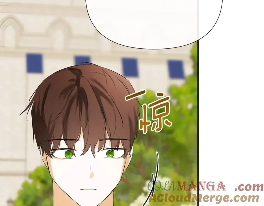 第53话 叫我的小名吧60