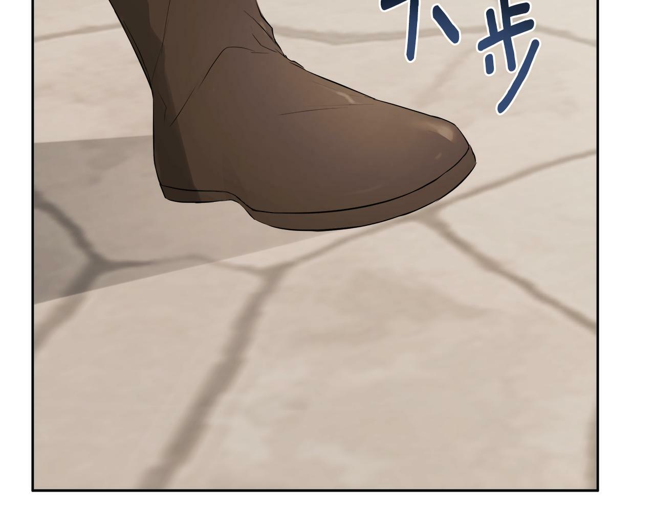 第6话 他是隐藏男二145