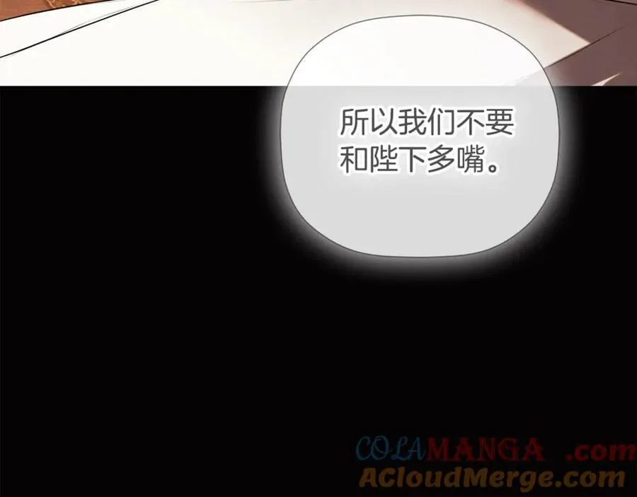 第66话192
