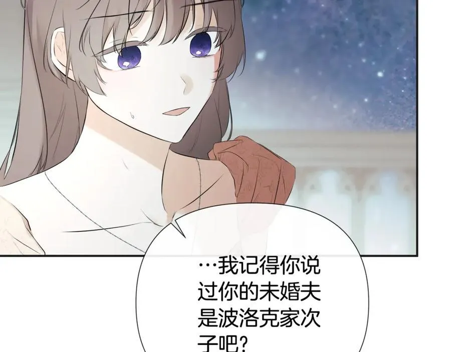 第61话 实现心愿10