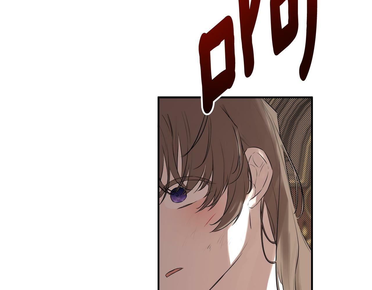 第11话 故事走向偏离52