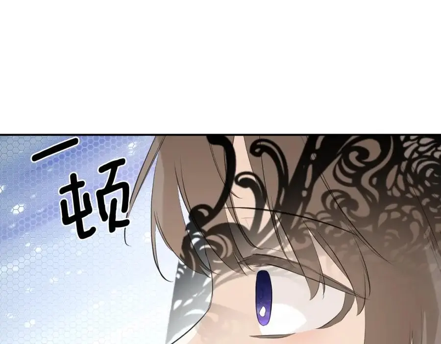 第47话 把他们绑起来35