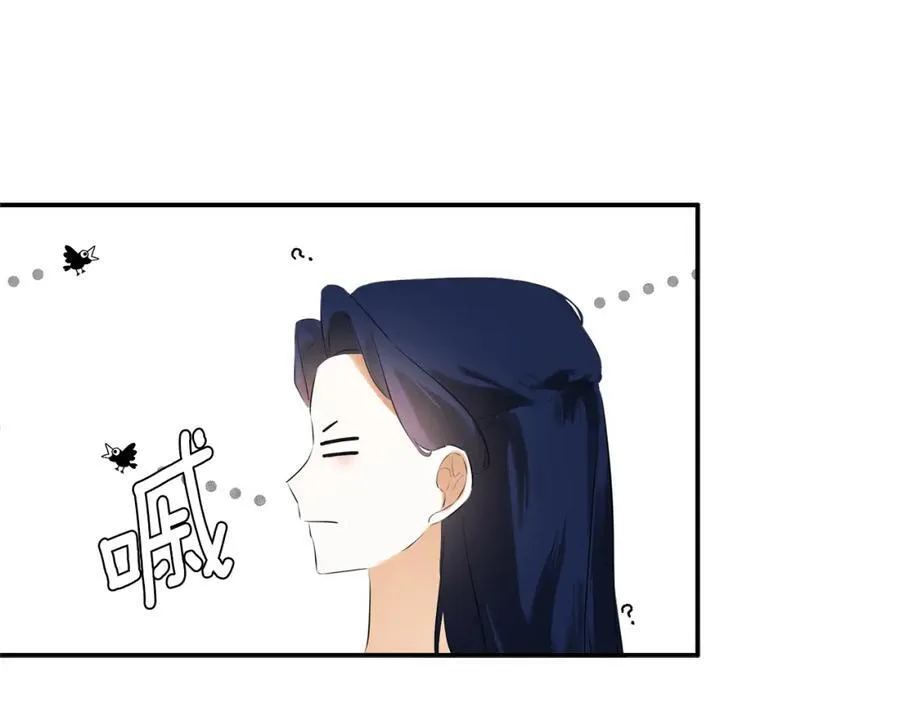第56话 生日派对23