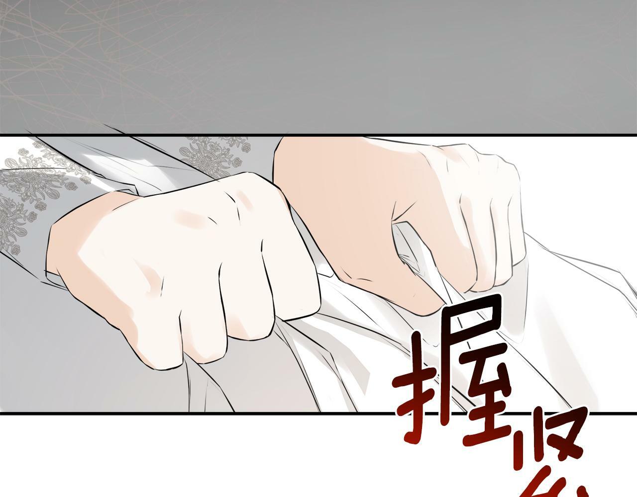第16话 当面质问177