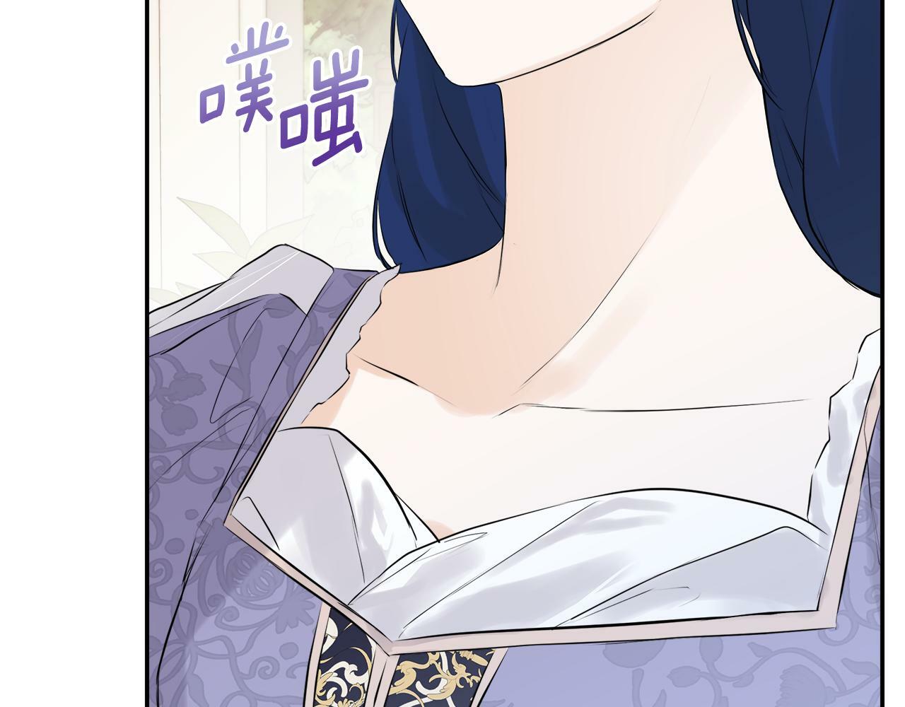 第14话 我有话问你8