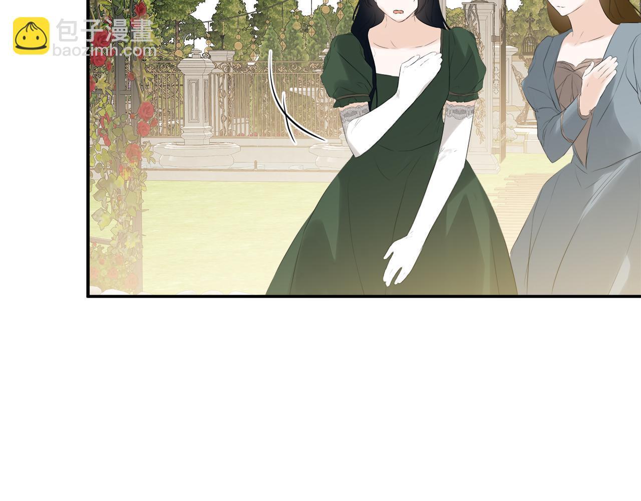 第26话 皇女遭刁难106