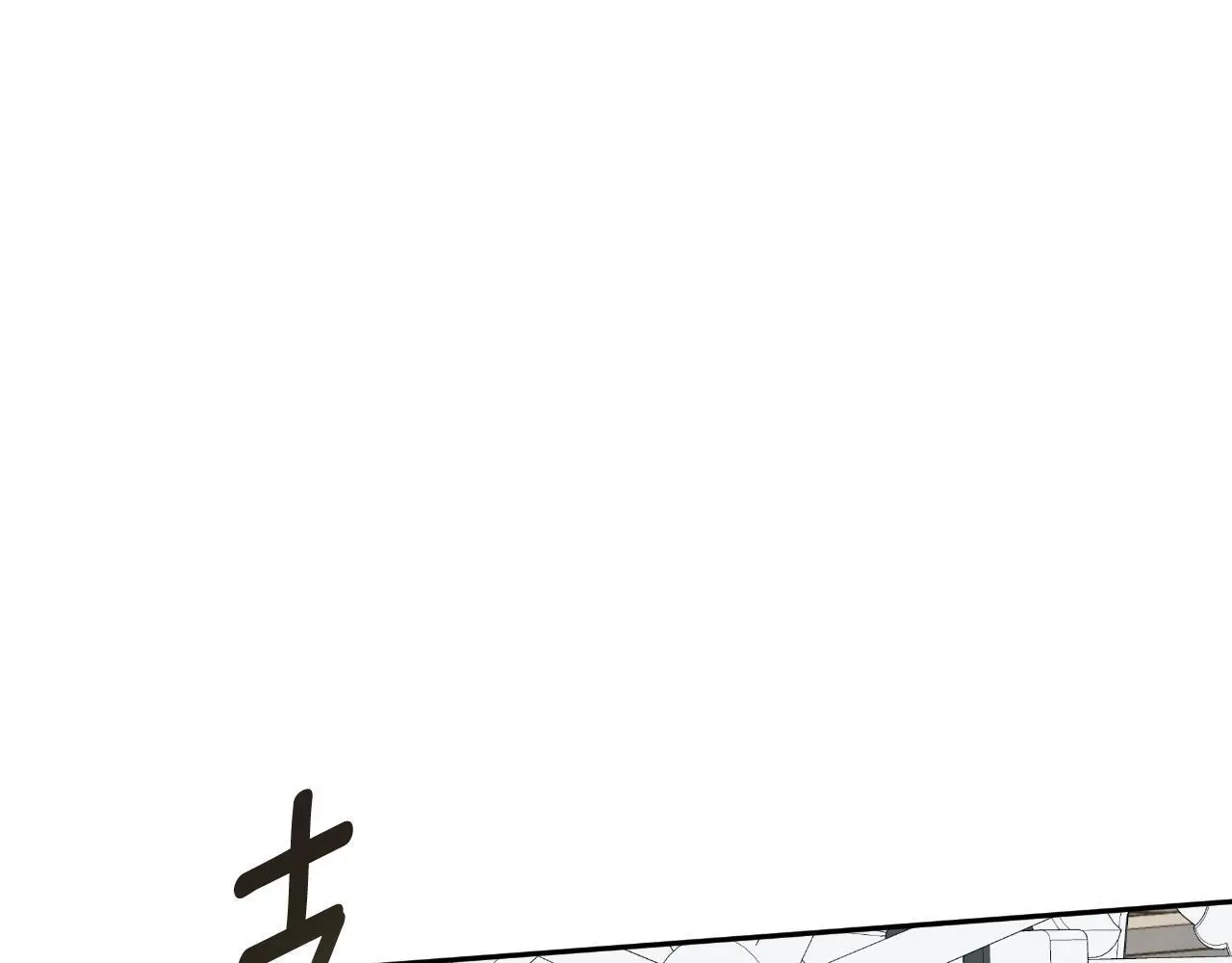 第44话 出席拍卖会31