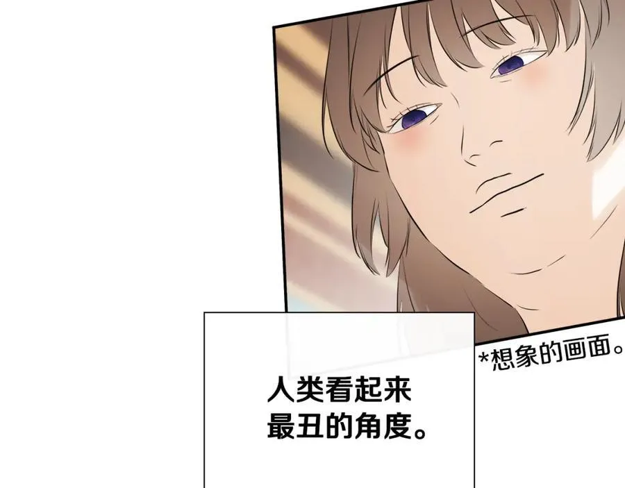 第1季完结篇 摇篮曲21