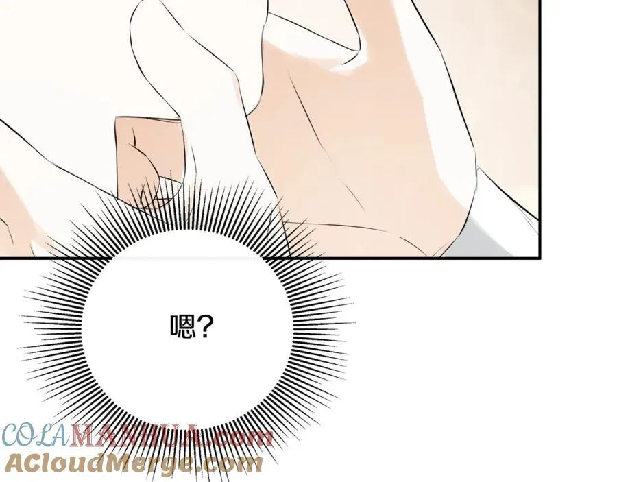 第1季完结篇 摇篮曲132