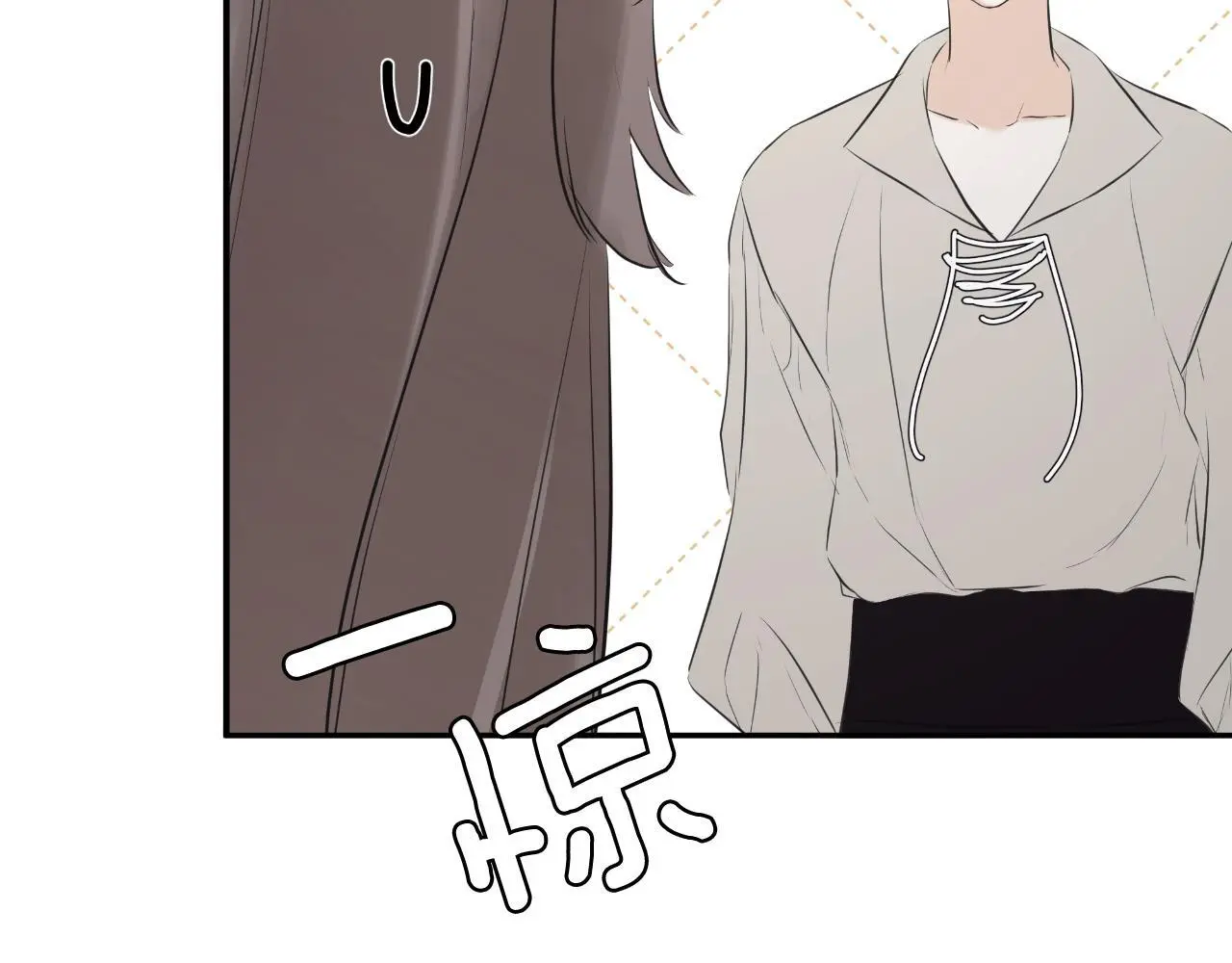 第41话 不速之客67