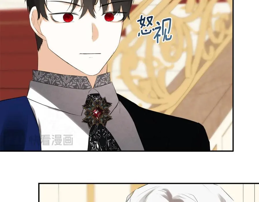 第57话 明争暗斗57