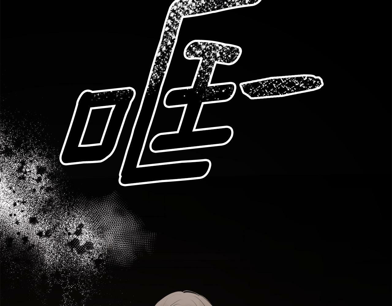 第4话 解除婚约30