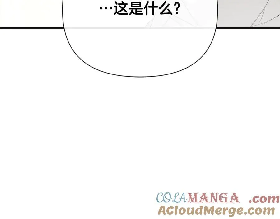 第63话 生日惊喜52