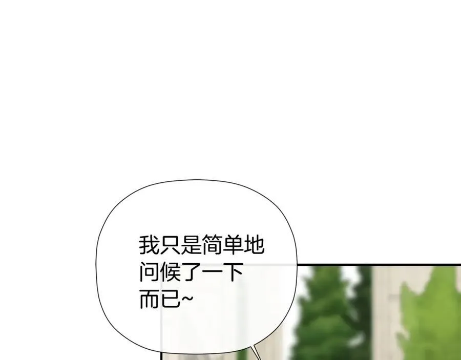 第63话 生日惊喜117