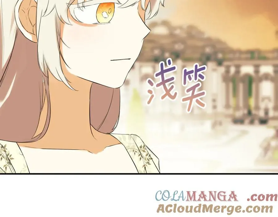 第65话 看向你的视线52