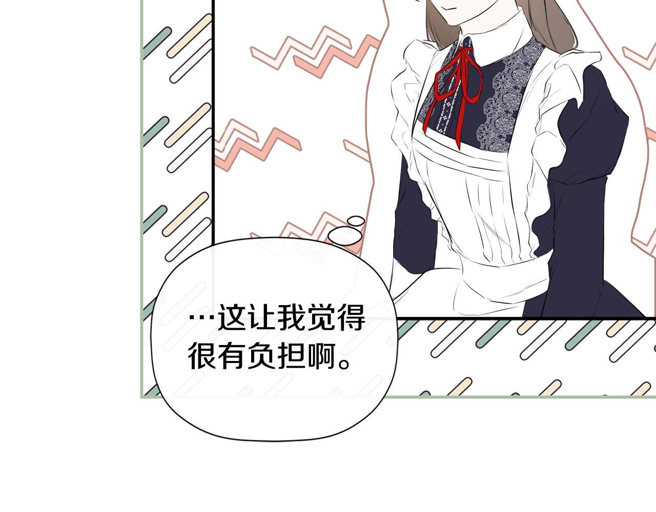 第30话 不可或缺的人190