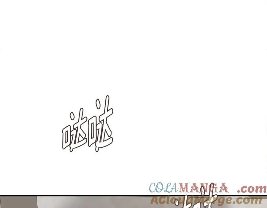 第55话 潜入计划20