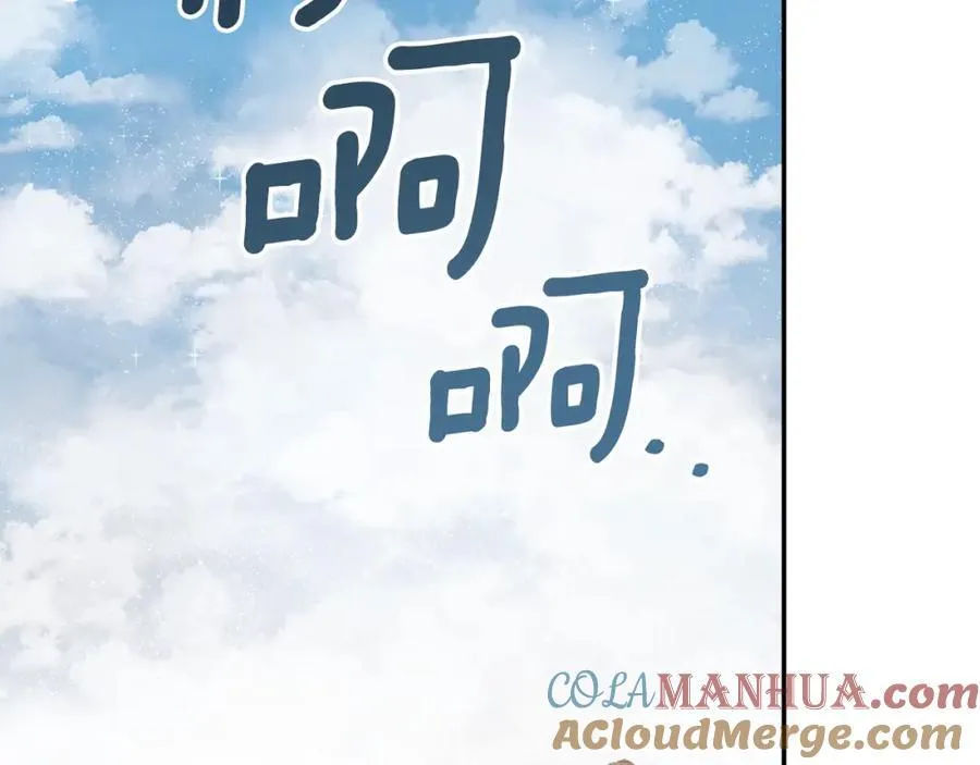 第51话 恶女回归36
