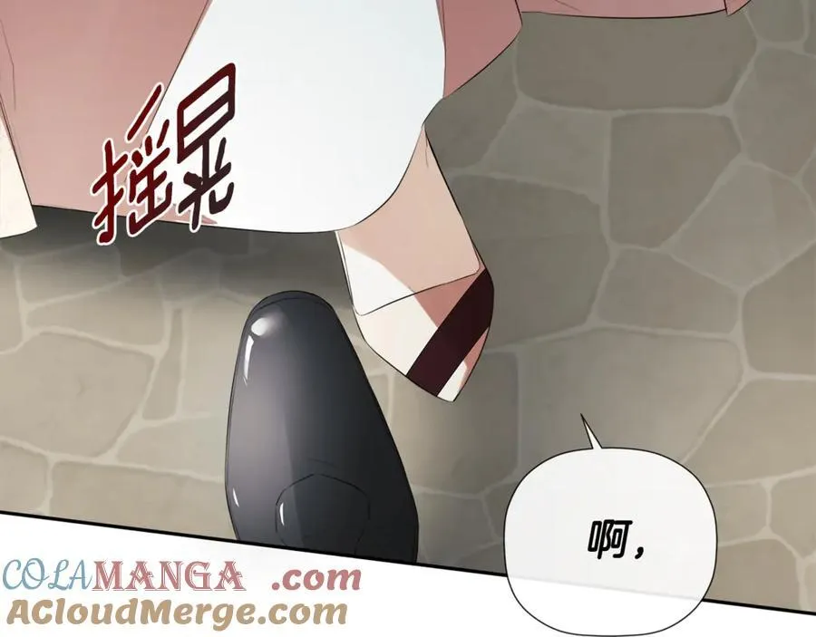 第62话 共舞52