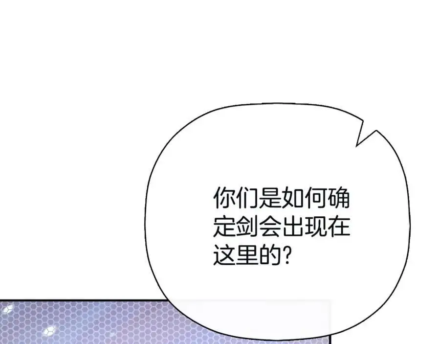 第48话 拌嘴现场55