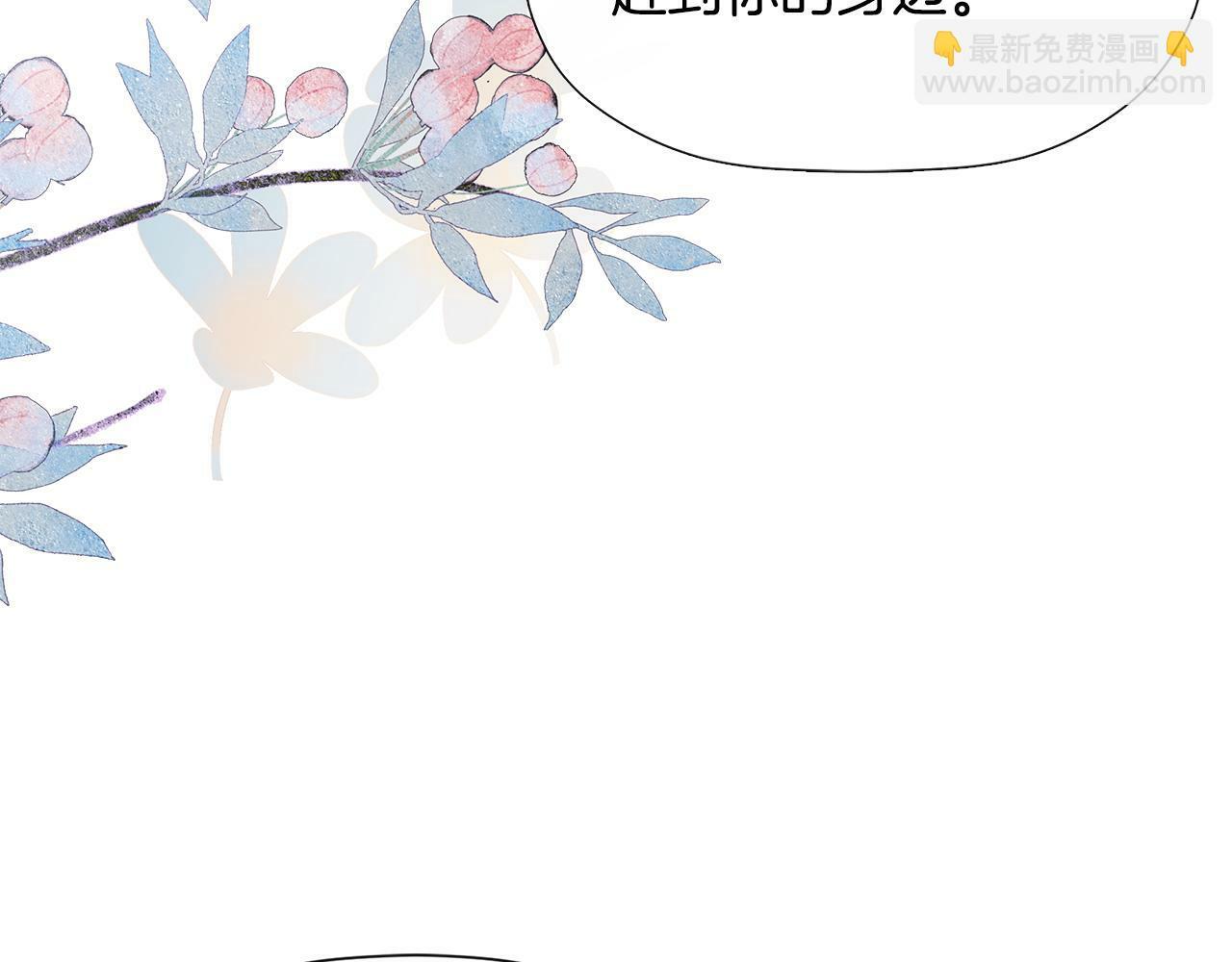 第20话 项链194