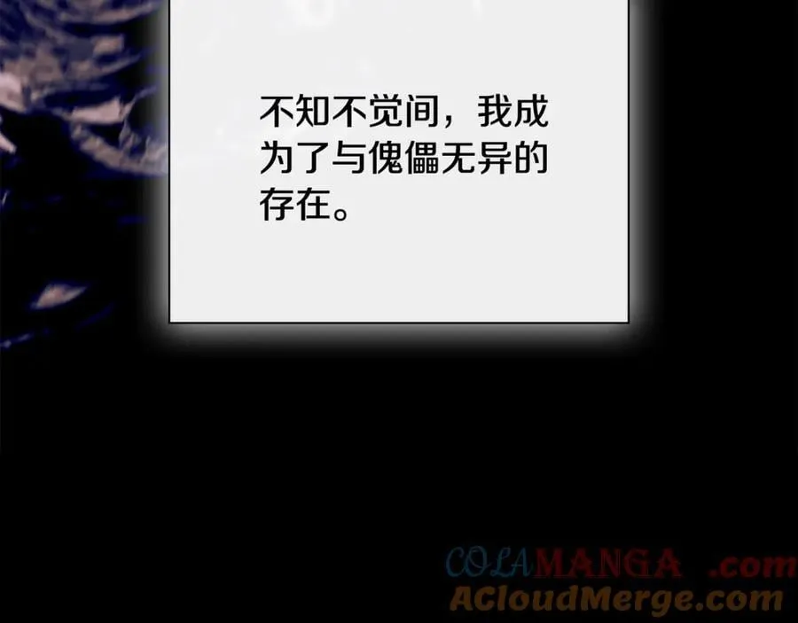 第66话144