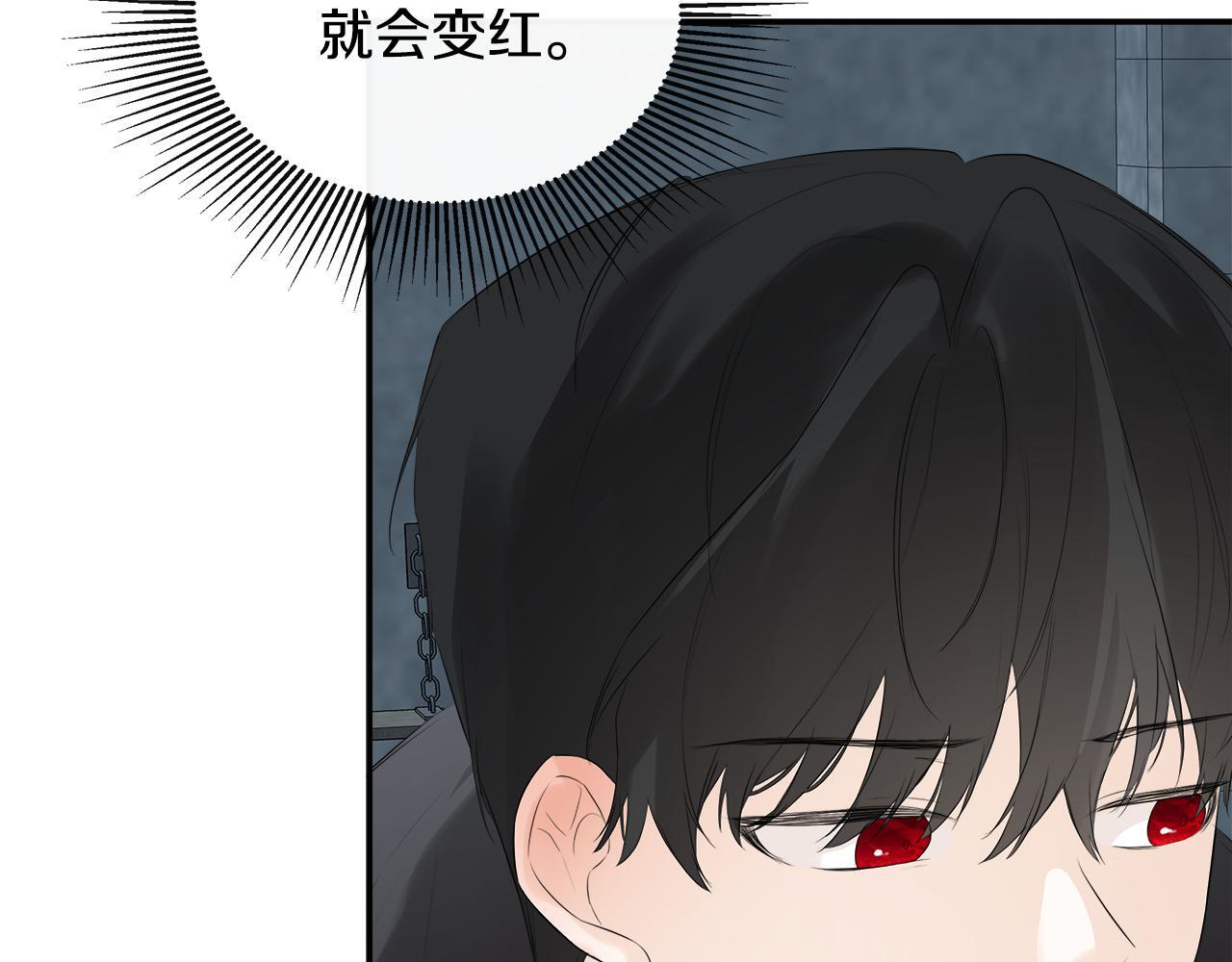 第24话 把话说清楚26
