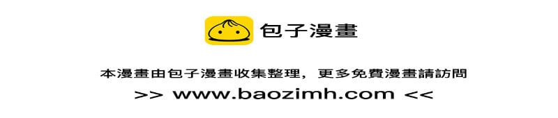 第21话 为什么喜欢他92
