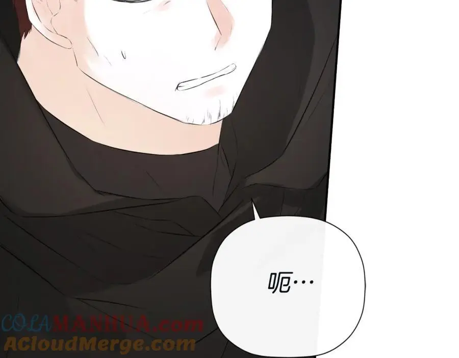 第48话 拌嘴现场8