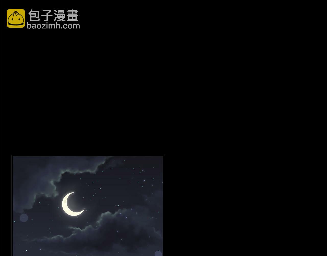 第6话 他是隐藏男二104