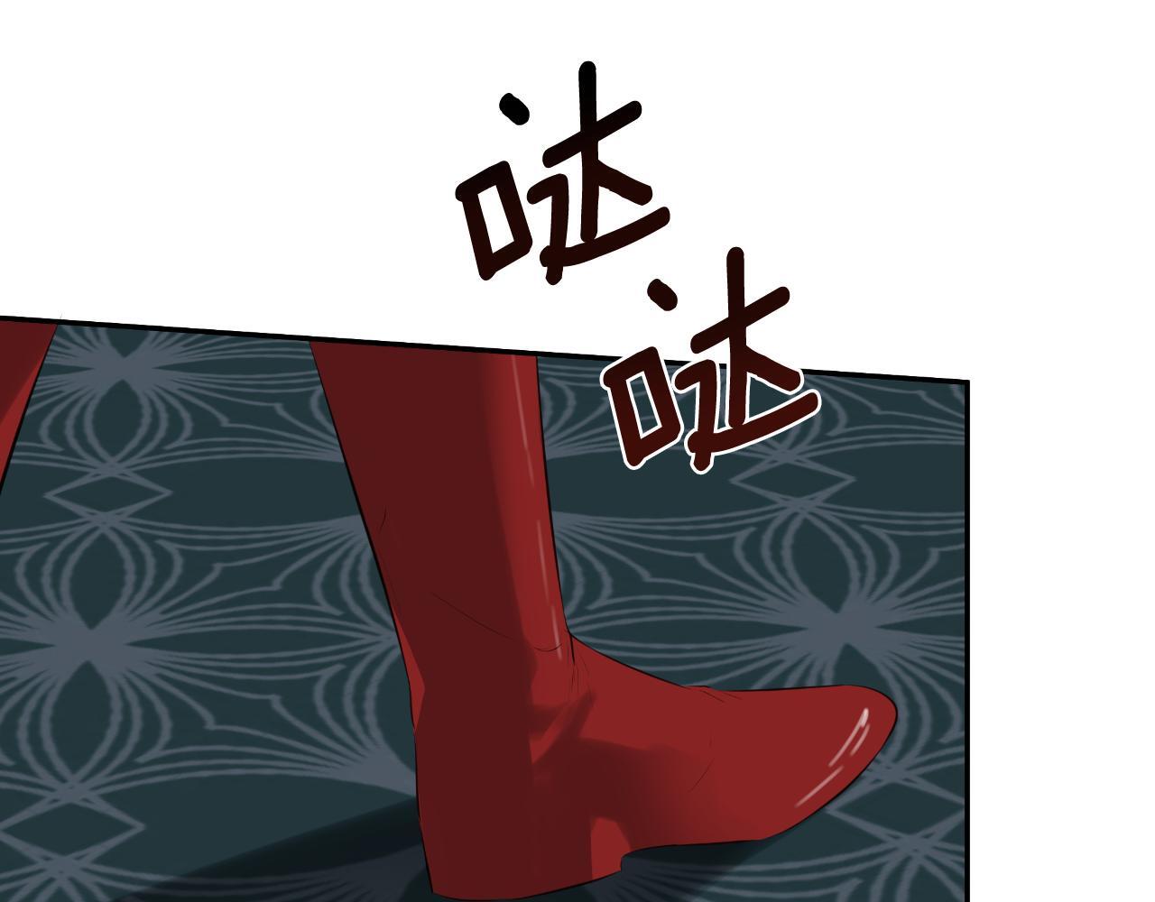 第34话 为什么那么说157