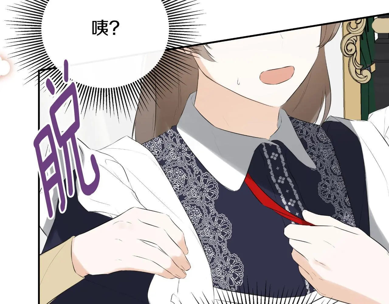 第44话 出席拍卖会64