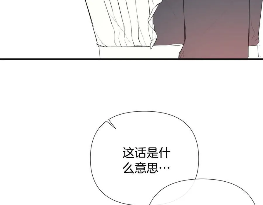 第65话 看向你的视线57