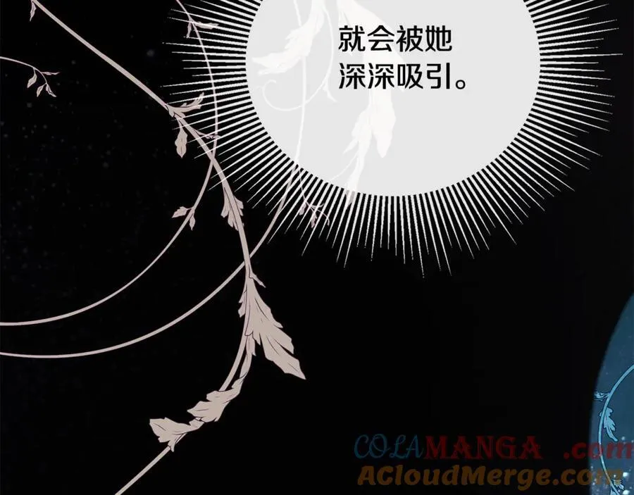 第62话 共舞72