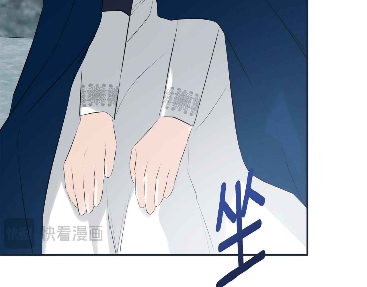 第23话 为什么抓着我70